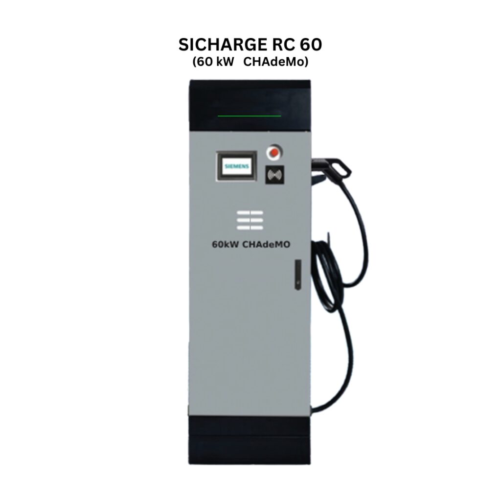 SICHARGE RC 120